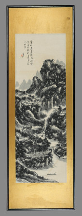 HUANG BINHONG (1865-1955), ATT