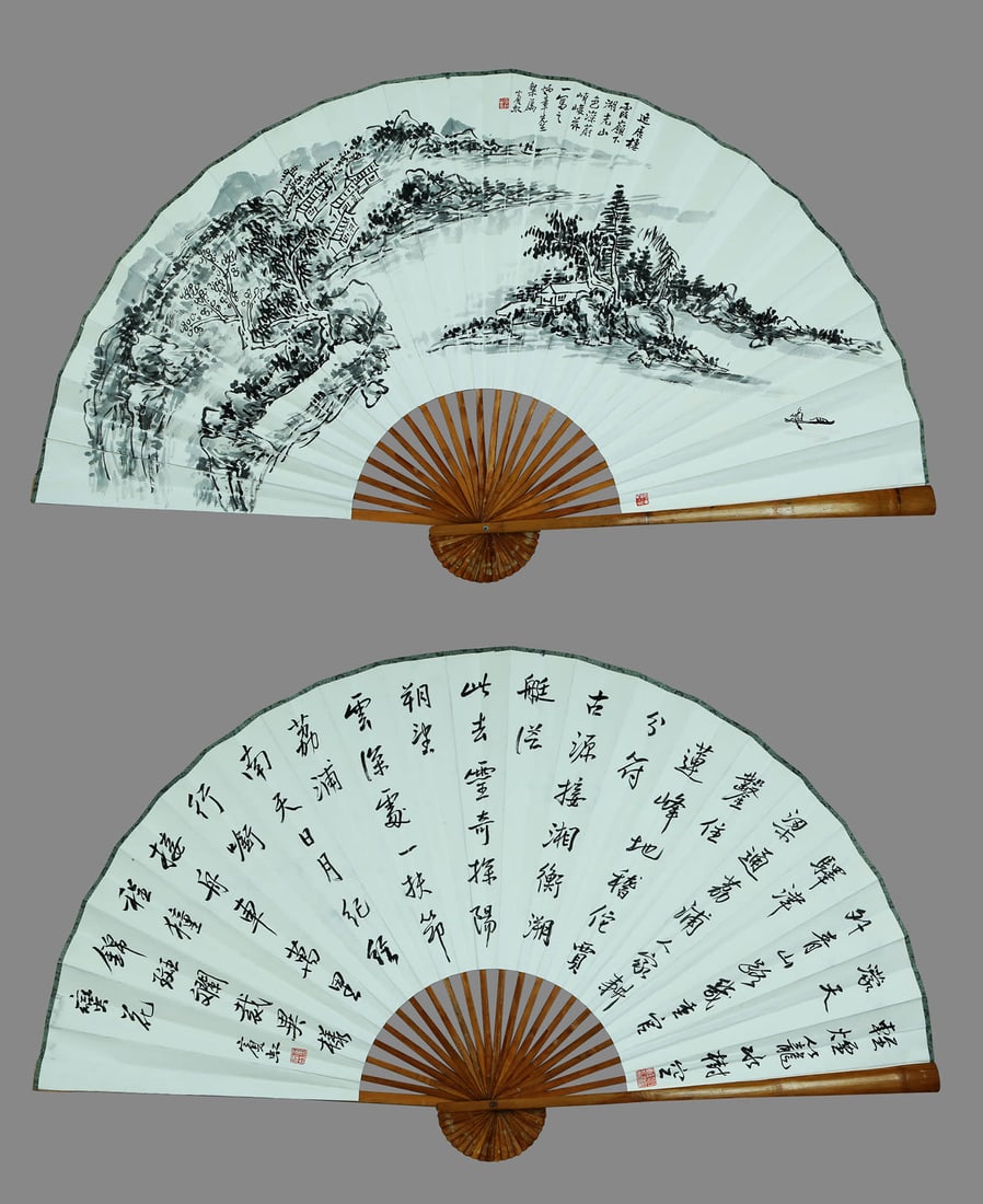 HUANG BINHONG (1865-1955),