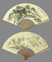 HUANG BINHONG (1865-1955), DAN