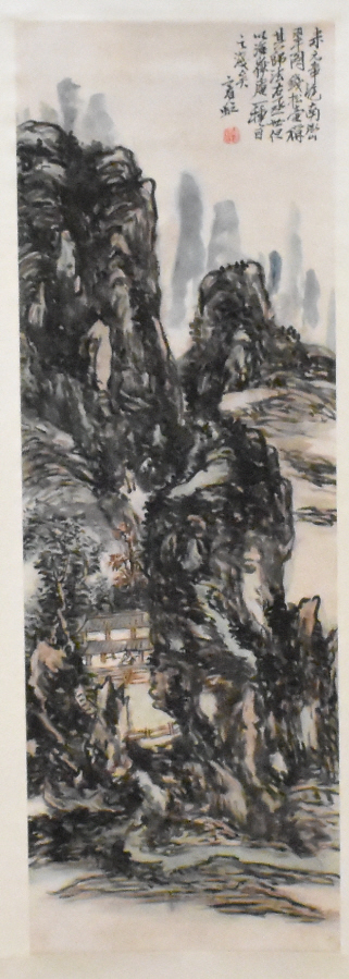 "HUANG BINHONG",CHINESE PAINTING OF