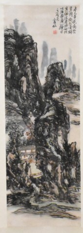 "HUANG BINHONG",CHINESE PAINTI