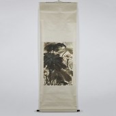 Huang Duwei (1918-2004), Study