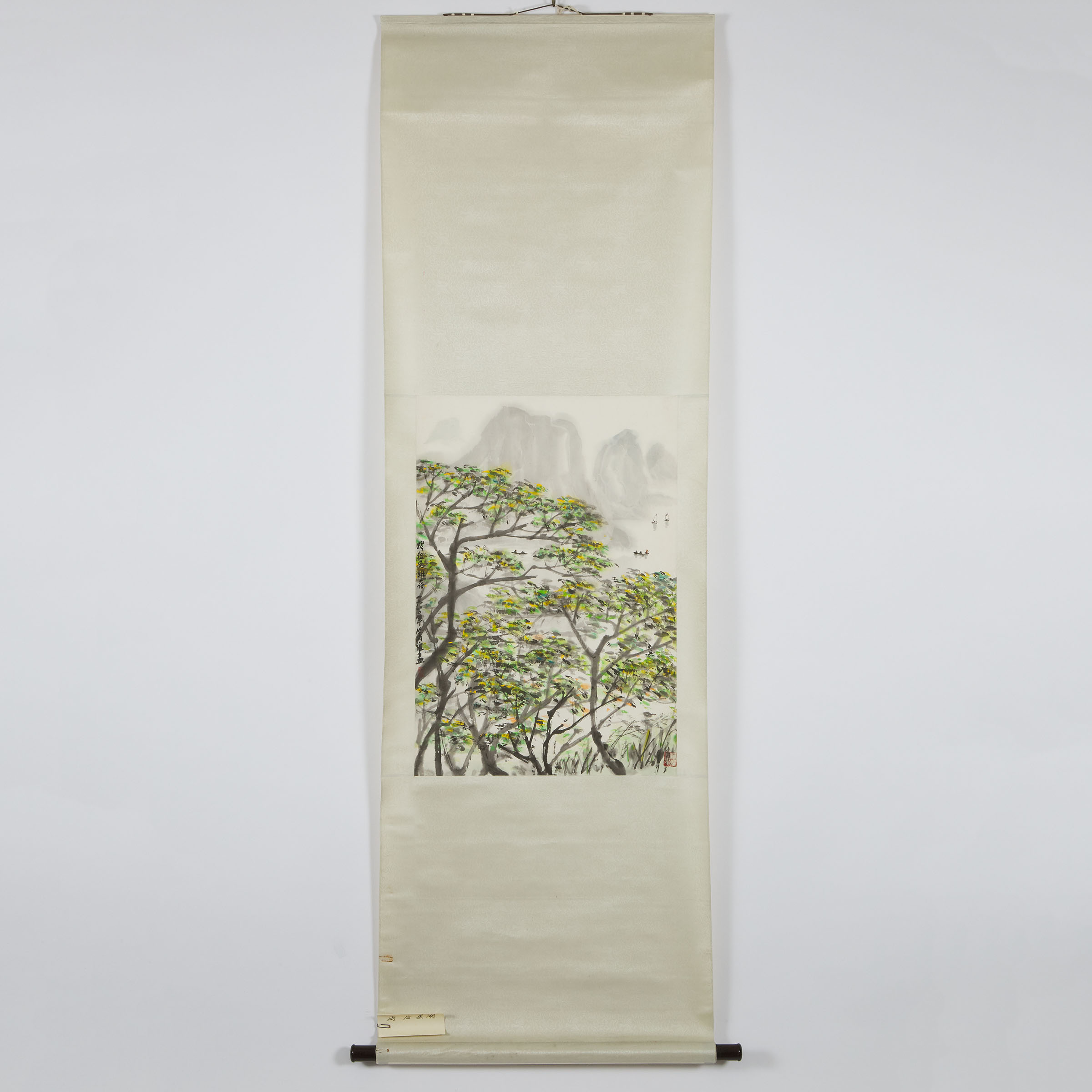 Huang Duwei (1918-2004), View of