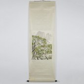 Huang Duwei (1918-2004), View