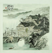 HUANG GESHENG (1915–), ATTRIBU