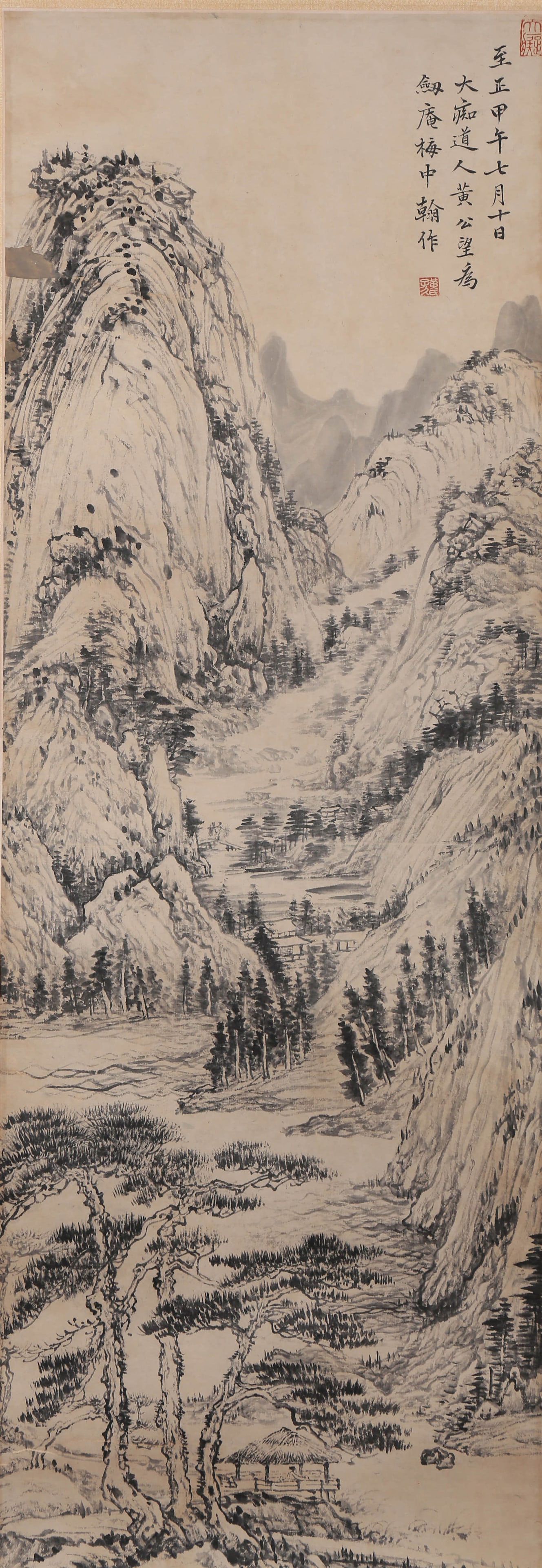 HUANG GONGWANG (1269-1354),