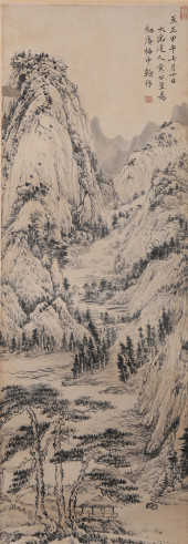 HUANG GONGWANG (1269-1354), AT