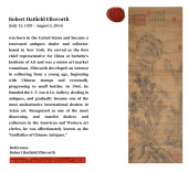 HUANG GONGWANG (1269-1354), AT