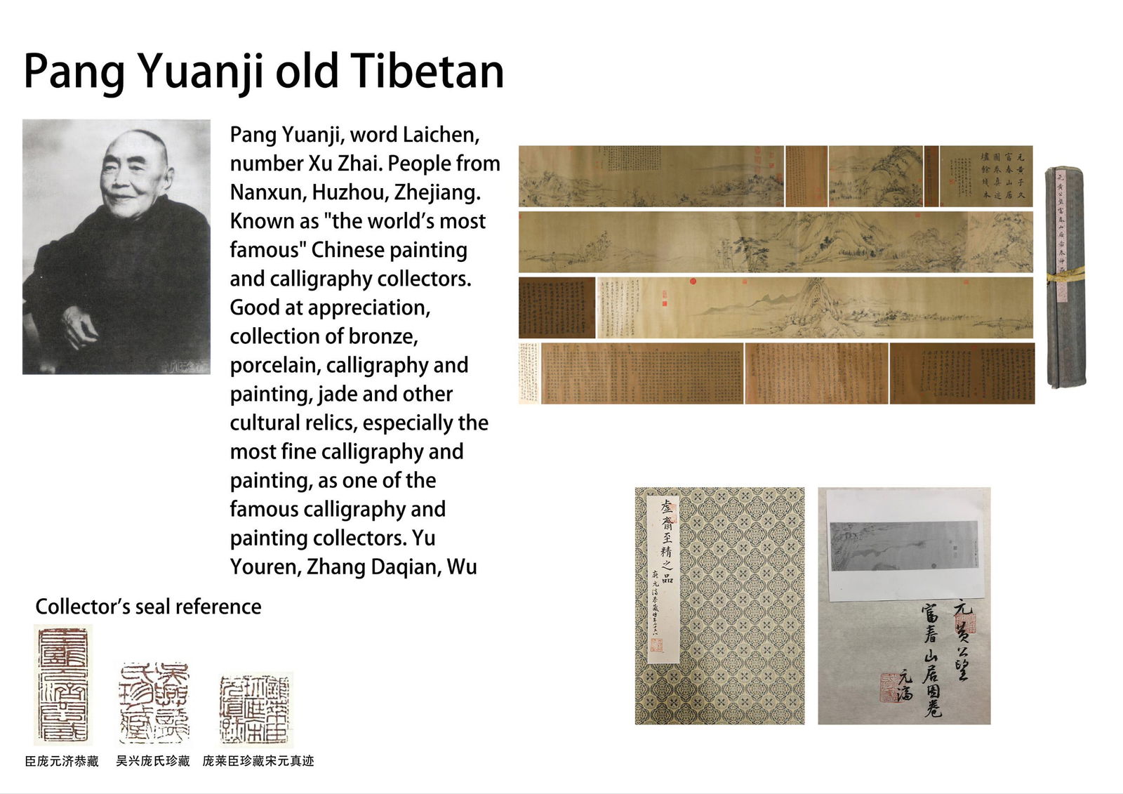 HUANG GONGWANG (1269-1354),