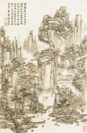 HUANG HSIANG CHIEN  chinese, 1