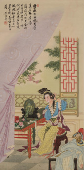 HUANG JUN (B. 1940), ATTRIBUTE