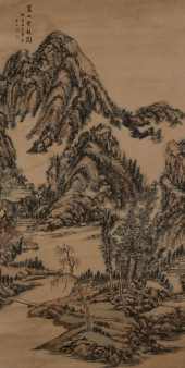 HUANG JUN (B. 1950), ATTRIBUTE