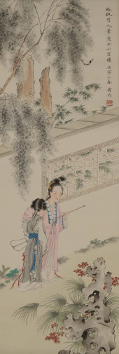 HUANG JUN (B. 1950), ATTRIBUTE