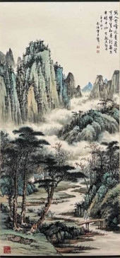 HUANG JUNBI (1898–1991), ATTRI