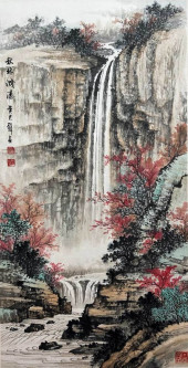 HUANG JUNBI (1898–1991), ATTRI