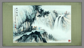 HUANG JUNBI (1898-1991), ATTRI