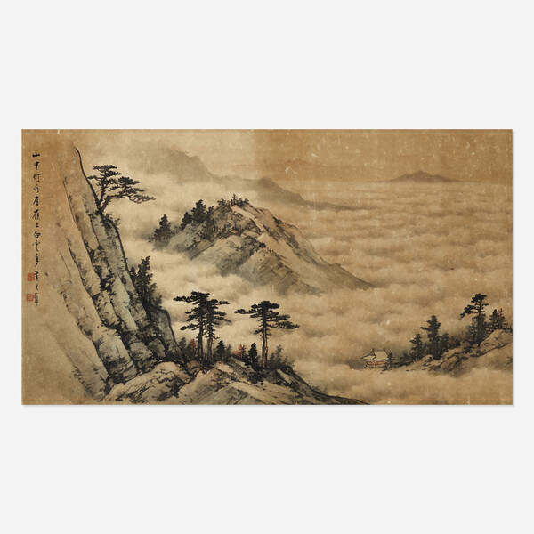Huang Junbi 1898–1991. Clouds