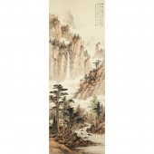 Huang Junbi (1898-1991) MOUNTA