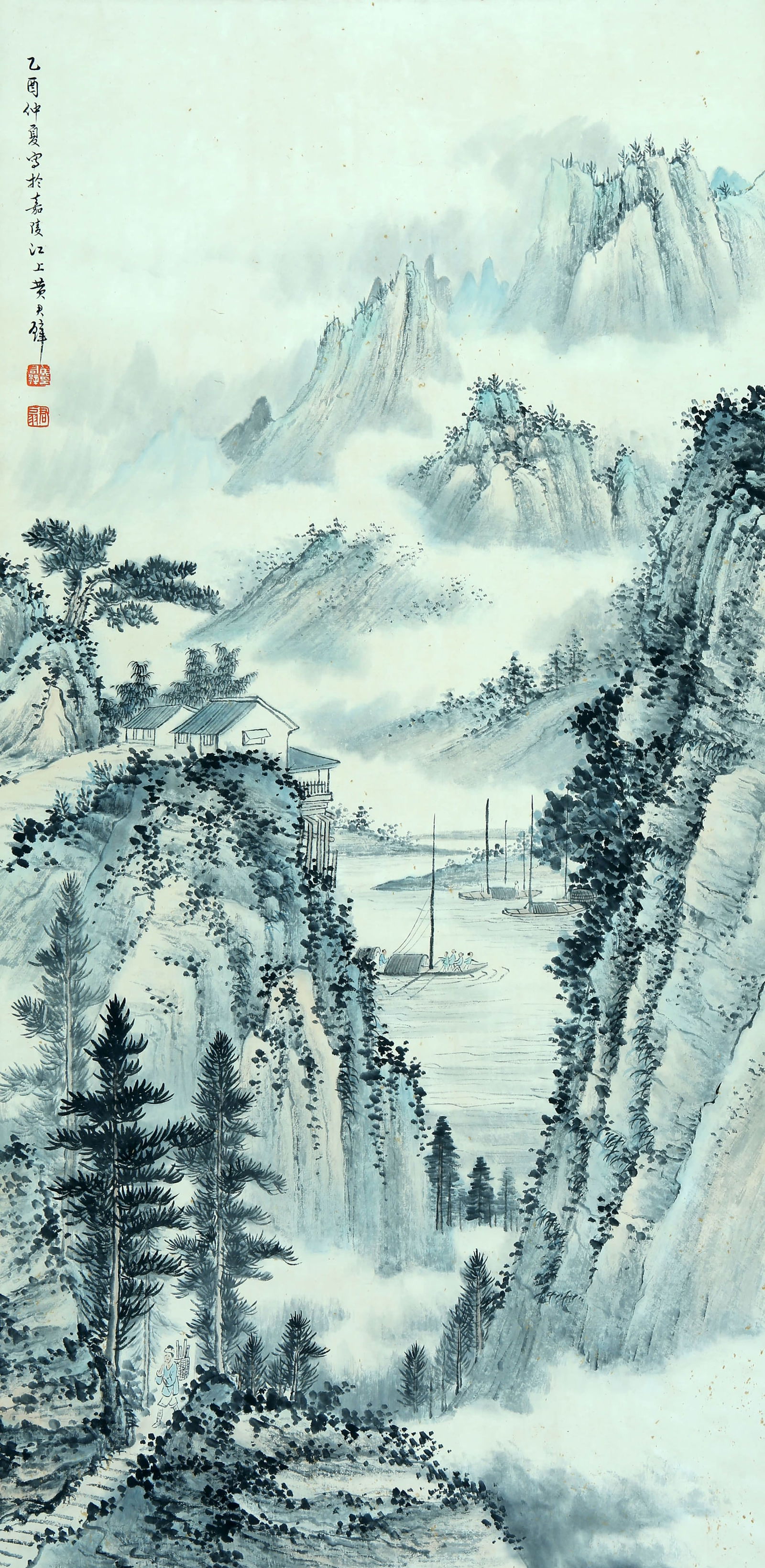 HUANG JUNBI , ATTRIBUTED TO,