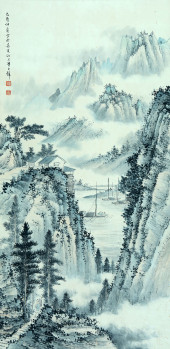 HUANG JUNBI , ATTRIBUTED TO, L