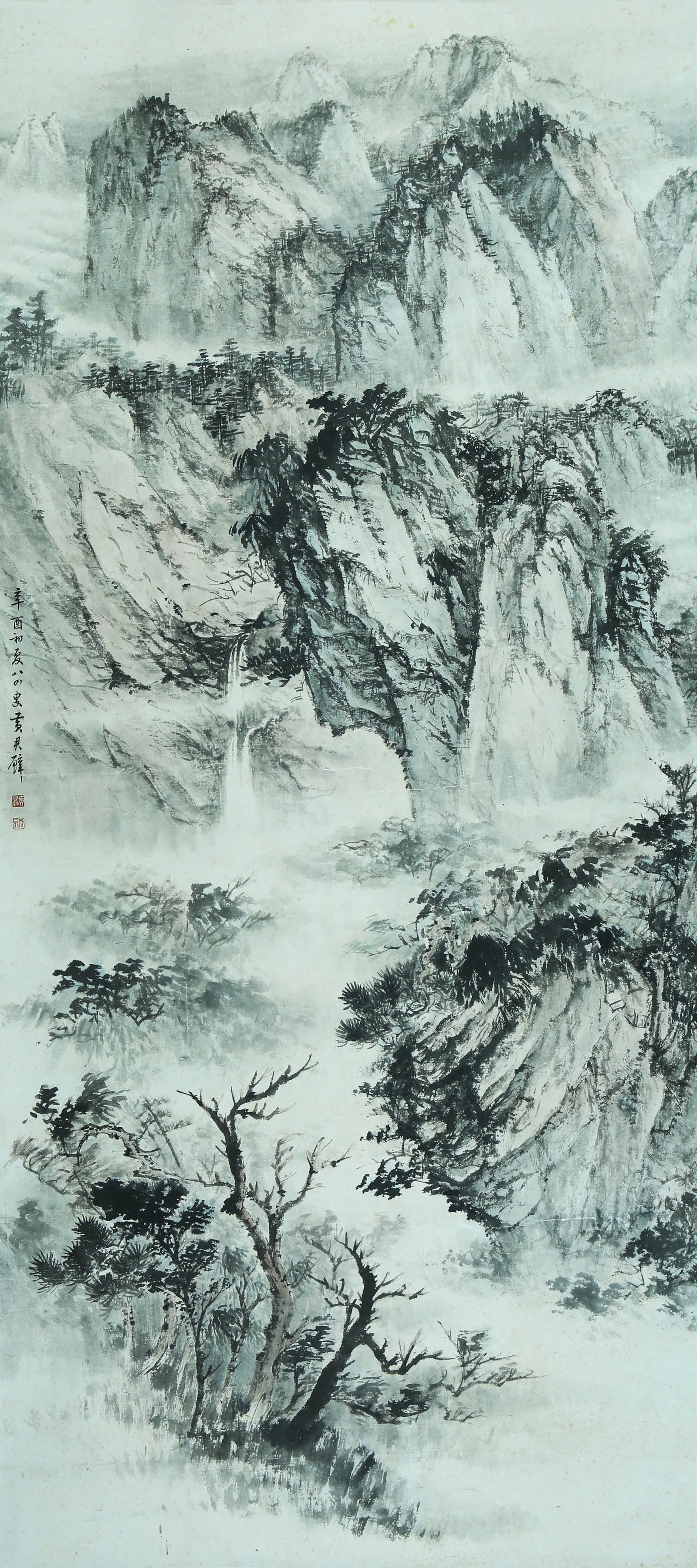 HUANG JUNBI , ATTRIBUTED TO,