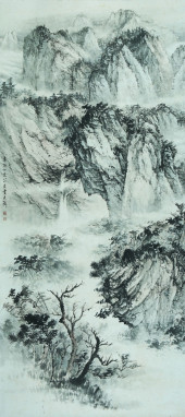 HUANG JUNBI , ATTRIBUTED TO, M