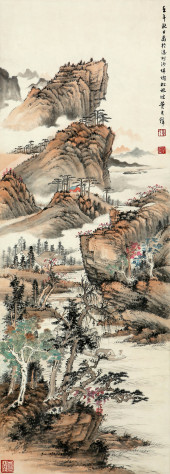 HUANG JUNBI , ATTRIBUTED TO, L