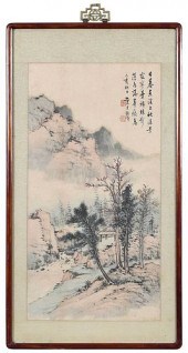 HUANG JUNBI(Chinese, 1898-1991
