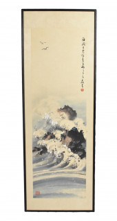 HUANG LEI SHEN ,CHINESE PAINTI
