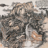HUANG QIUYUAN, ATTRIBUTED TO,