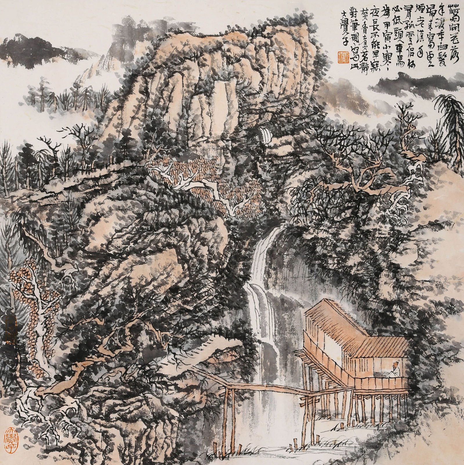 HUANG QIUYUAN, ATTRIBUTED TO,