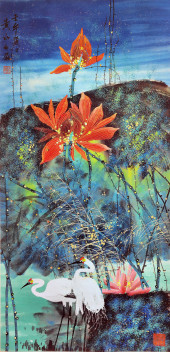 HUANG YONGYU (1924-2023), ATTR