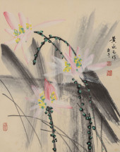 HUANG YONGYU (B. 1924), ATTRIB