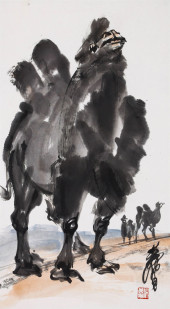 HUANG ZHOU (1925–1997), ATTRIB
