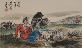 HUANG ZHOU (1925–1997), ATTRIB