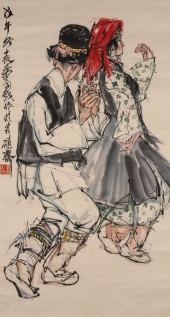 HUANG ZHOU (1925–1997), ATTRIB
