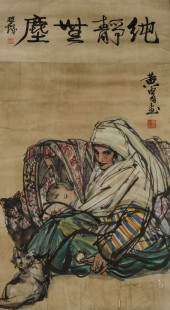 HUANG ZHOU (1925–1997), ATTRIB