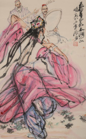 HUANG ZHOU (1925–1997), ATTRIB