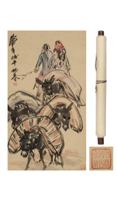 HUANG ZHOU (1925-1997), ATTRIB