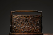 HUANGHUA PEAR CARRYING BOX<br>