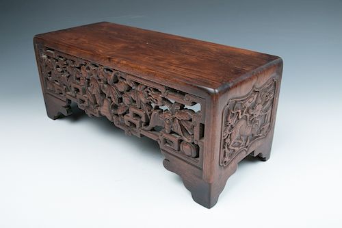 HUANGHUALI WOOD PIERCED STANDOf a