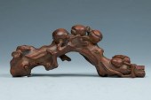 HUANGYANG WOOD BRUSH REST, QIN