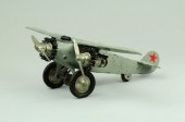 HUBLEY 'AMERICA' TRI-MOTOR AIR