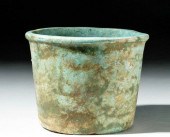 HUGE EGYPTIAN LATE DYNASTIC BL