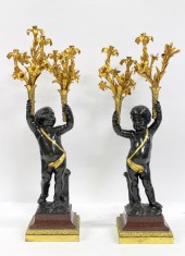 HUGE PAIR OF ANTIQUE PATINATED