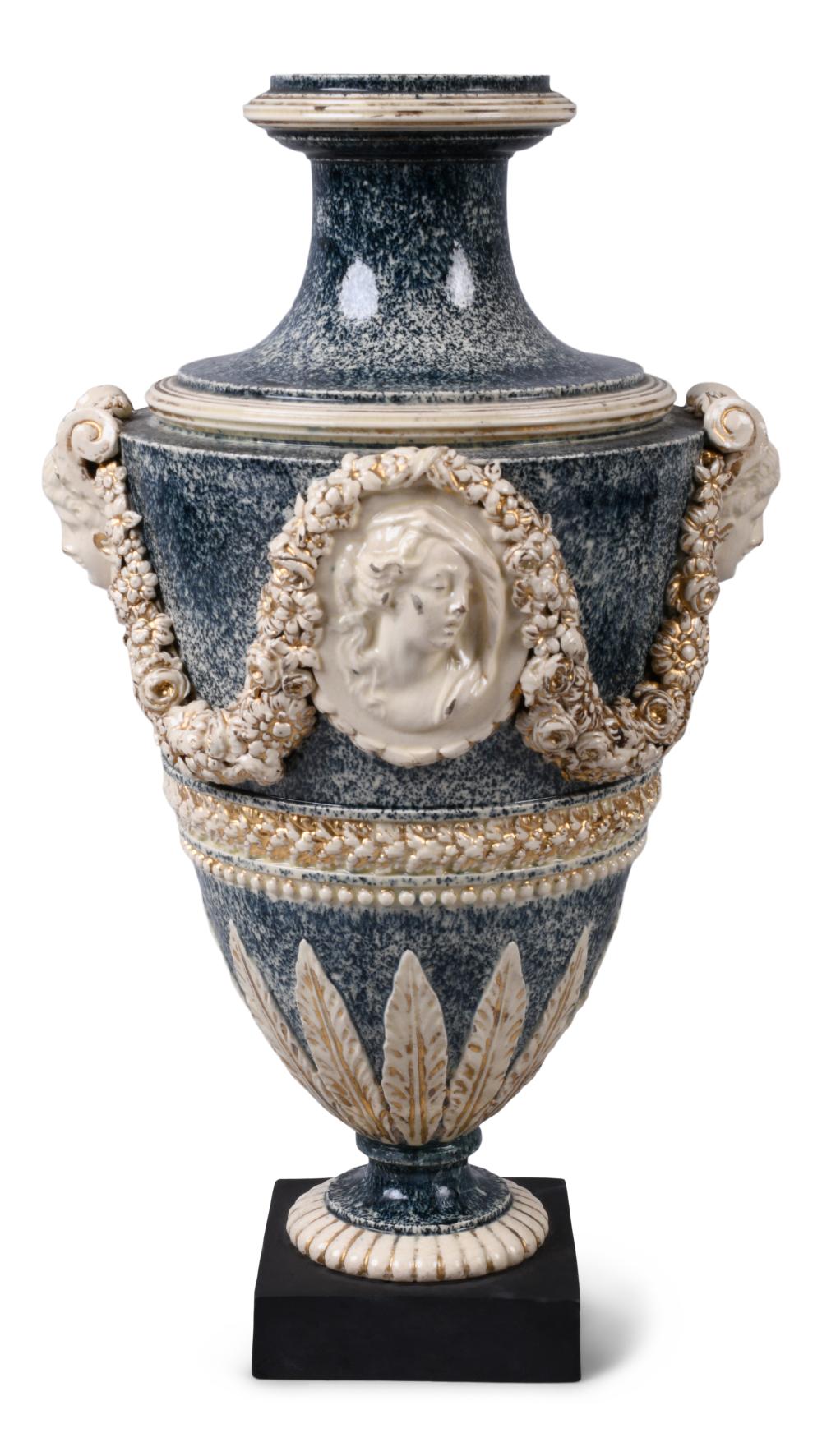HUMPHREY PALMER CREAMWARE