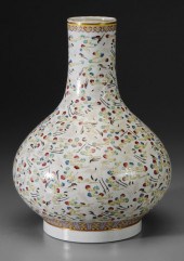 Hundred Crane Bottle Vase Chin