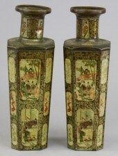 HUNTLEY & PALMERS VASES & PEDE