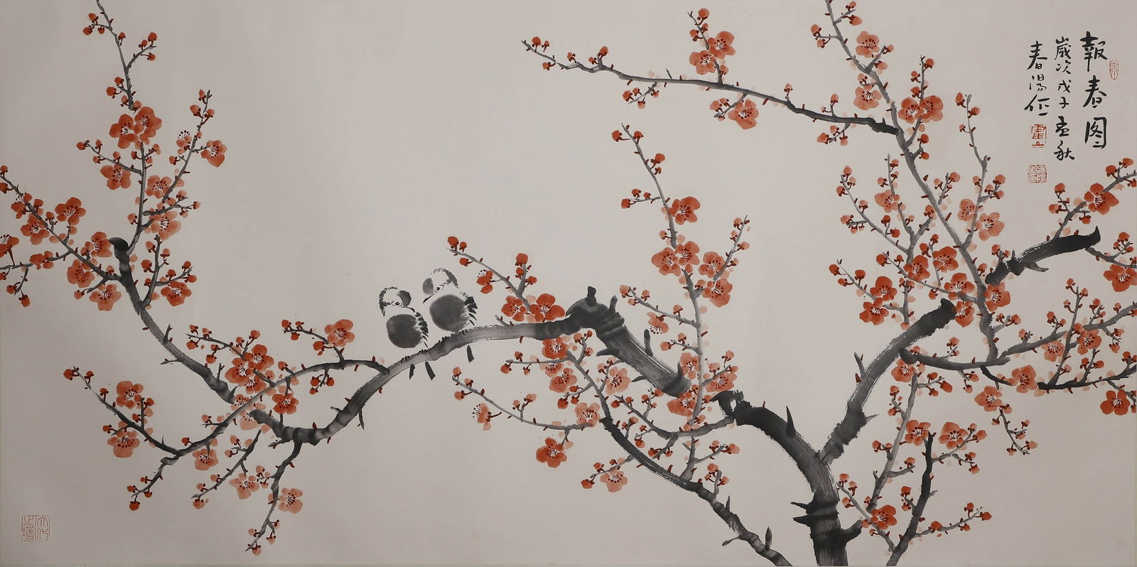 HUO CHUNYANG , ATTRIBUTED TO,