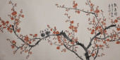 HUO CHUNYANG , ATTRIBUTED TO,